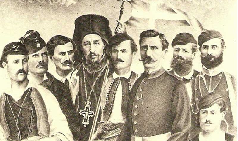 ΕΙΚΟΝΑ ΕΠΑΝΑΣΤΑΣΗΣ 1878