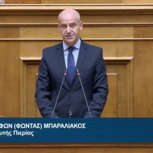 Φώντας Μπαραλιάκος στη Βουλή: «Βήμα υπευθυνότητας στον φορολογικό τομέα και στον τομέα αξιοποίησης της δημόσιας περιουσίας»