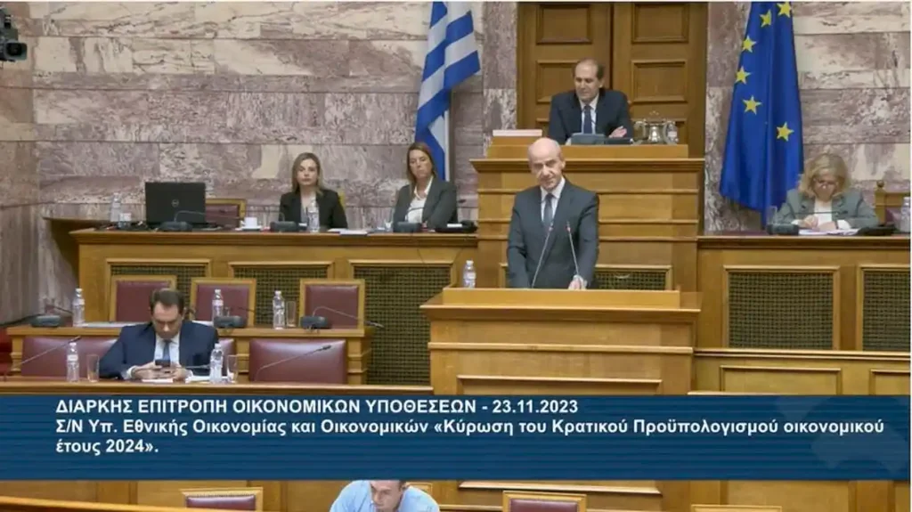 Ο Προϋπολογισμός του 2024 επαναβεβαιώνει ότι η Ελλάδα διαθέτει μια ισχυρή και ανθεκτική οικονομία