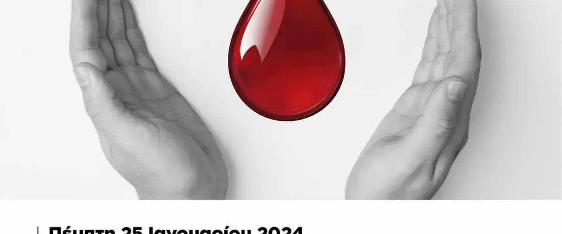 Φώντας Μπαραλιάκος: 1 φιάλη αίμα = 3 ζωές – Την Πέμπτη η καθιερωμένη αιμοδοσία