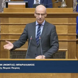 Φώντας Μπαραλιάκος: Ειδικός Εισηγητής στην Επιτροπή Οικονομικών για το Προσχέδιο του Κρατικού Προϋπολογισμού 2026