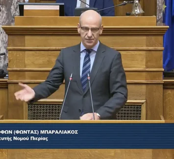 Φώντας Μπαραλιάκος: Ειδικός Εισηγητής στην Επιτροπή Οικονομικών για το Προσχέδιο του Κρατικού Προϋπολογισμού 2026