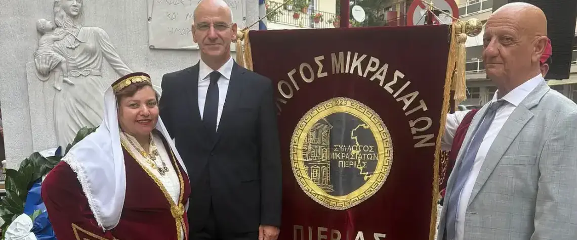 Ο Φώντας Μπαραλιάκος ως εκπρόσωπος της Βουλής των Ελλήνων στην εκδήλωση μνήμης για τη Γενοκτονία των Ελλήνων της Μικράς Ασίας