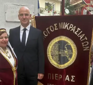 Ο Φώντας Μπαραλιάκος ως εκπρόσωπος της Βουλής των Ελλήνων στην εκδήλωση μνήμης για τη Γενοκτονία των Ελλήνων της Μικράς Ασίας